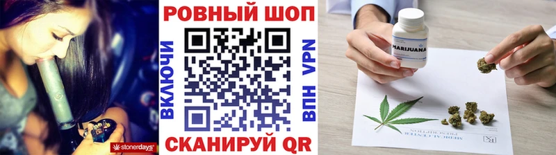Как найти наркотики Горячий Ключ Галлюциногенные грибы  Меф  Канабис  Амфетамин 