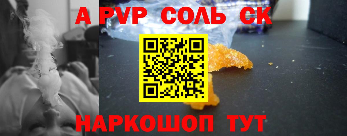 ГАШИШ  Горячий Ключ  КОКАИН  Экстази  Меф  Меф   Вход с VPN  ТГК  Бошки Шишки  MDMA 