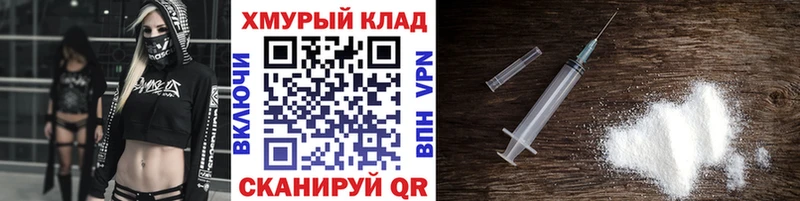 ГЕРОИН Афган  KRAKEN зеркало  Горячий Ключ 