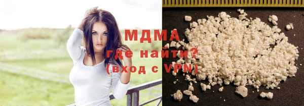 mdpv Бугульма