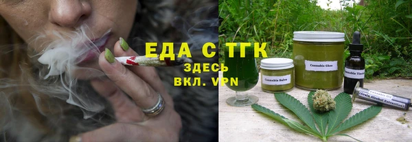 дурь Бронницы