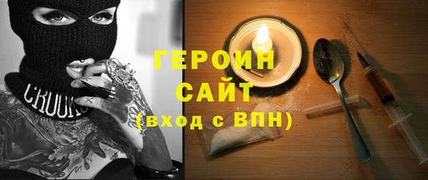 mdpv Бугульма