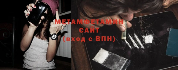 дурь Бронницы