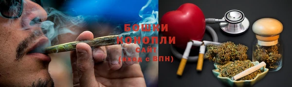 альфа пвп VHQ Бородино