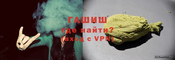 mdpv Бугульма