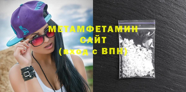 дурь Бронницы