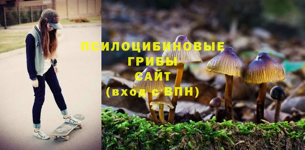каннабис Белоозёрский