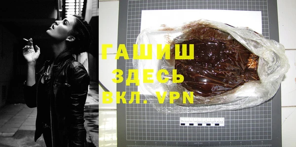 mdpv Бугульма