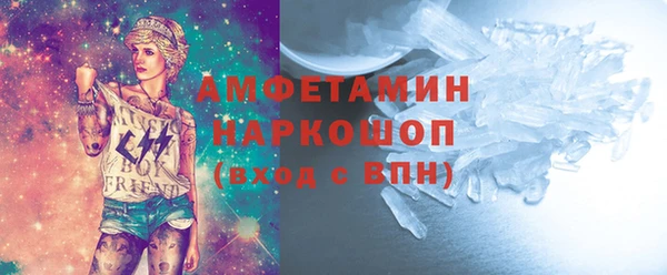 дурь Бронницы