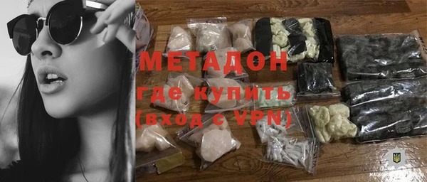 mdpv Бугульма