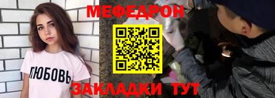 скорость Можайск