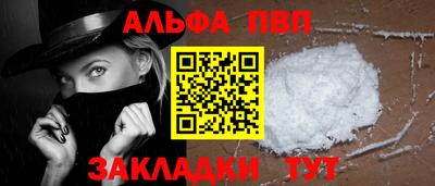 МДПВ Моздок