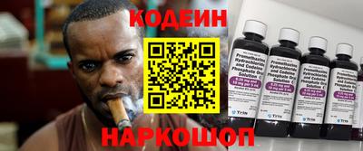 скорость Можайск