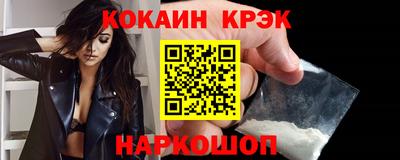МДПВ Моздок