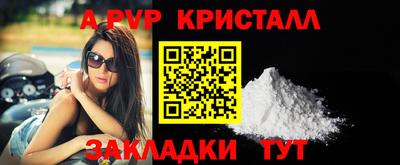 МДПВ Моздок