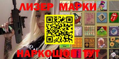 скорость Можайск