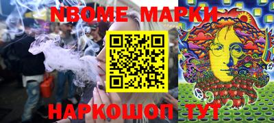 скорость Можайск