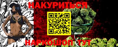мефедрон мука Можга