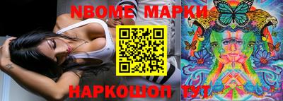 МДПВ Моздок