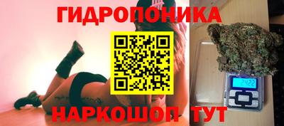 мефедрон мука Можга
