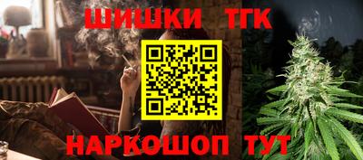 apvp Химки