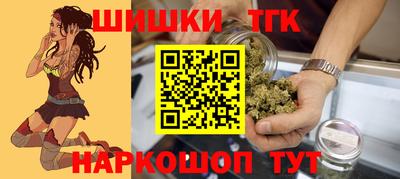 скорость Можайск