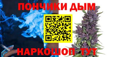 мефедрон мука Можга