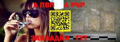 мефедрон мука Можга