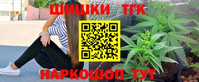 скорость Можайск