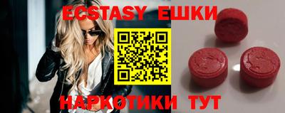 мефедрон мука Можга