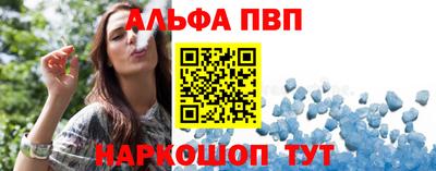 МДПВ Моздок