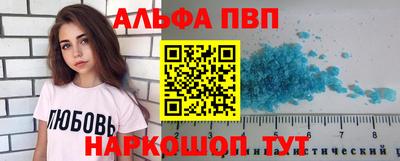 МДПВ Моздок