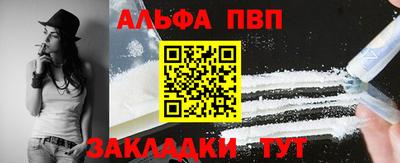 МДПВ Моздок