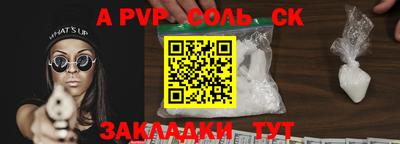 скорость Можайск