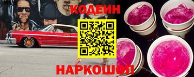 мефедрон мука Можга