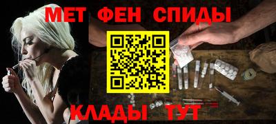 скорость Можайск