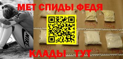 скорость Можайск