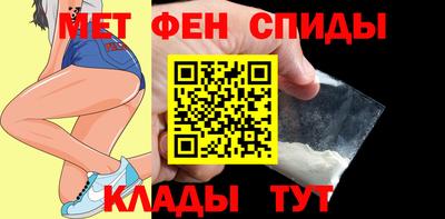МДПВ Моздок