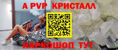 скорость Можайск