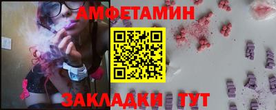 мефедрон мука Можга