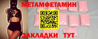 МДПВ Моздок