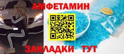 мефедрон мука Можга