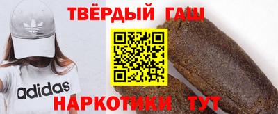 мефедрон мука Можга