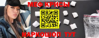 МДМА Холмск