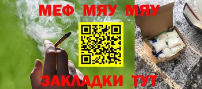 МДПВ Моздок